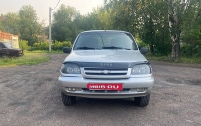 Chevrolet Niva I рестайлинг, 2006 год, 230 000 рублей, 1 фотография