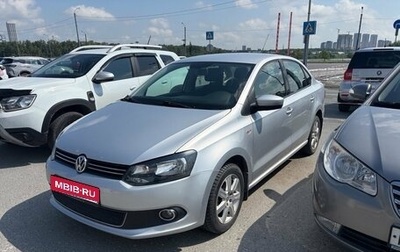 Volkswagen Polo VI (EU Market), 2012 год, 825 000 рублей, 1 фотография