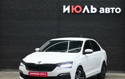 Skoda Rapid II, 2021 год, 1 300 000 рублей, 1 фотография