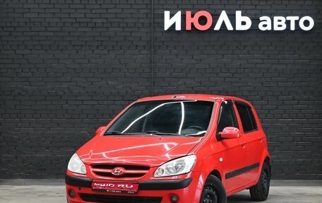 Hyundai Getz I рестайлинг, 2007 год, 460 000 рублей, 1 фотография