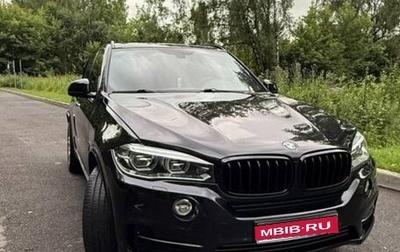 BMW X5, 2016 год, 3 300 000 рублей, 1 фотография