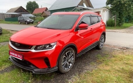 Geely Coolray I, 2022 год, 1 500 000 рублей, 1 фотография