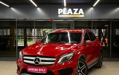 Mercedes-Benz GLA, 2014 год, 1 999 000 рублей, 1 фотография