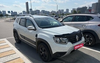 Renault Duster, 2021 год, 1 550 000 рублей, 1 фотография
