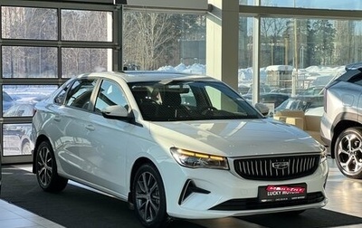 Geely Emgrand, 2024 год, 1 895 000 рублей, 1 фотография