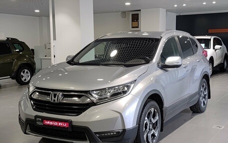 Honda CR-V IV, 2017 год, 2 571 000 рублей, 1 фотография