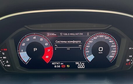 Audi Q3, 2021 год, 3 300 000 рублей, 10 фотография