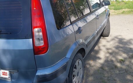 Ford Fusion I, 2008 год, 480 000 рублей, 2 фотография