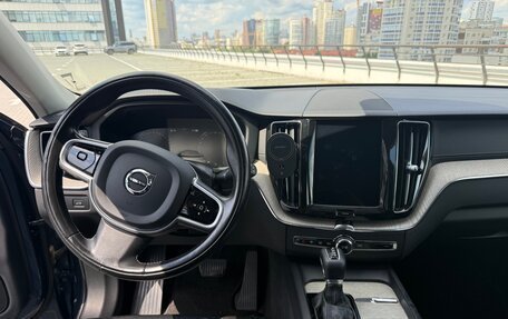 Volvo XC60 II, 2019 год, 3 080 000 рублей, 6 фотография