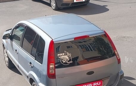 Ford Fusion I, 2008 год, 480 000 рублей, 7 фотография
