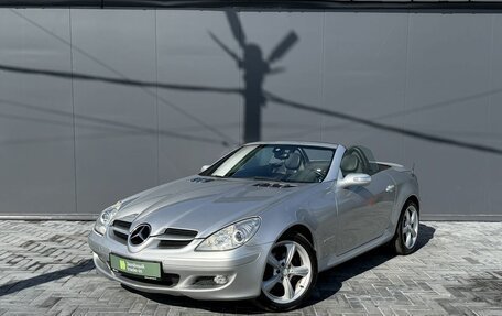 Mercedes-Benz SLK-Класс, 2004 год, 1 395 000 рублей, 2 фотография
