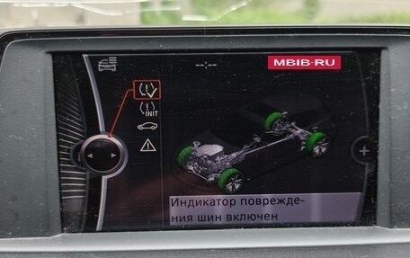 BMW 1 серия, 2012 год, 1 200 000 рублей, 9 фотография