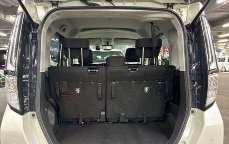 Toyota Roomy I, 2022 год, 1 000 000 рублей, 11 фотография