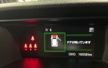 Toyota Roomy I, 2022 год, 1 000 000 рублей, 13 фотография