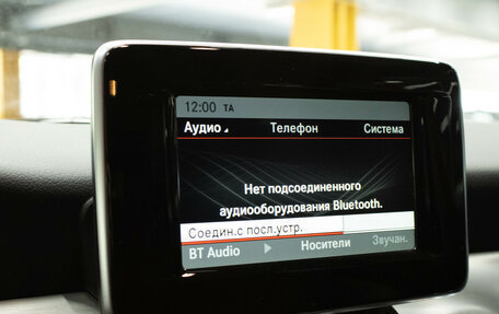 Mercedes-Benz GLA, 2014 год, 1 999 000 рублей, 20 фотография