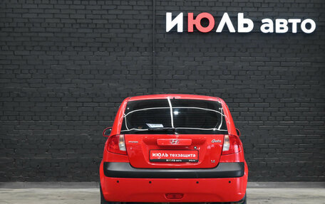 Hyundai Getz I рестайлинг, 2007 год, 460 000 рублей, 5 фотография
