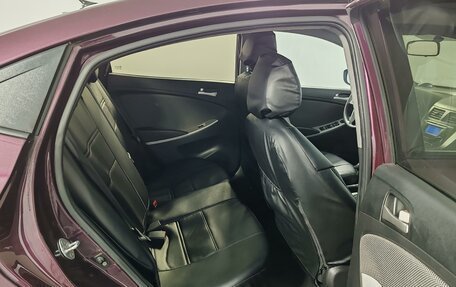 Hyundai Solaris II рестайлинг, 2014 год, 829 000 рублей, 19 фотография