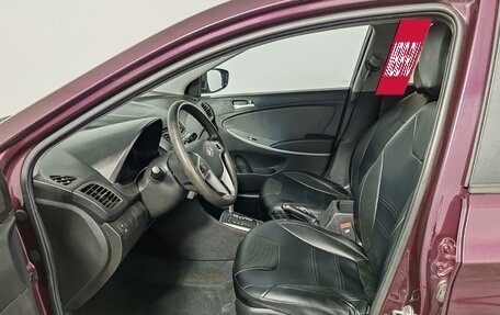 Hyundai Solaris II рестайлинг, 2014 год, 829 000 рублей, 16 фотография