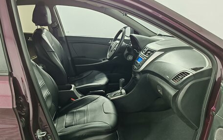 Hyundai Solaris II рестайлинг, 2014 год, 829 000 рублей, 20 фотография