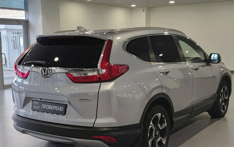 Honda CR-V IV, 2017 год, 2 571 000 рублей, 6 фотография