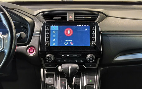 Honda CR-V IV, 2017 год, 2 571 000 рублей, 18 фотография