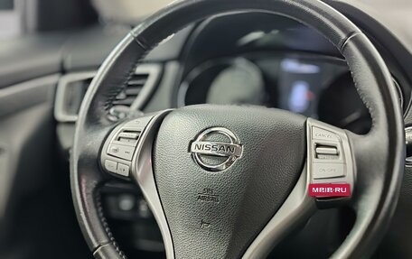 Nissan X-Trail, 2018 год, 1 829 000 рублей, 20 фотография