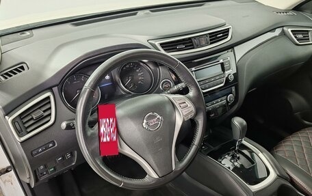 Nissan X-Trail, 2018 год, 1 829 000 рублей, 19 фотография