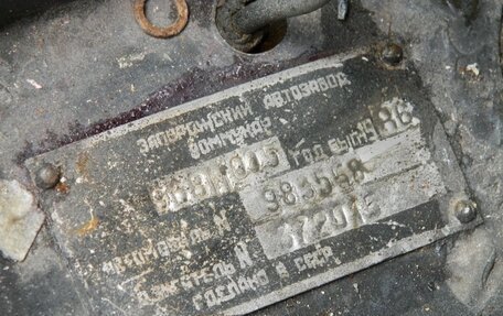 ЗАЗ 968, 1986 год, 65 000 рублей, 22 фотография