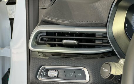 Geely Emgrand, 2024 год, 1 895 000 рублей, 17 фотография