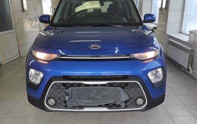 KIA Soul III, 2019 год, 1 650 000 рублей, 1 фотография