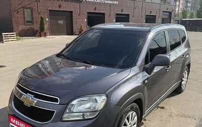 Chevrolet Orlando I, 2013 год, 1 202 000 рублей, 1 фотография