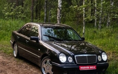 Mercedes-Benz E-Класс, 1997 год, 350 000 рублей, 1 фотография