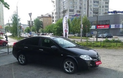 Nissan Primera III, 2007 год, 550 000 рублей, 1 фотография