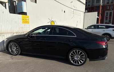 Mercedes-Benz CLA, 2020 год, 3 050 000 рублей, 1 фотография