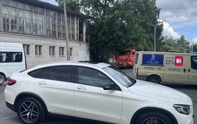Mercedes-Benz GLC, 2017 год, 2 950 000 рублей, 1 фотография