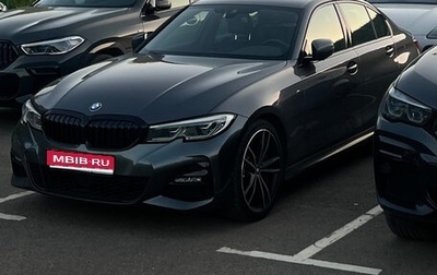 BMW 3 серия, 2021 год, 5 999 000 рублей, 1 фотография