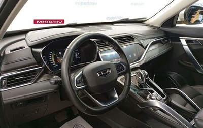 Geely Atlas, 2024 год, 1 545 000 рублей, 1 фотография
