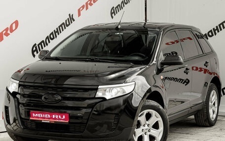 Ford Edge II рестайлинг, 2014 год, 1 580 000 рублей, 1 фотография