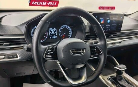 Geely Emgrand, 2024 год, 1 397 000 рублей, 1 фотография