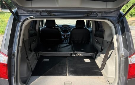 Chevrolet Orlando I, 2013 год, 1 202 000 рублей, 18 фотография