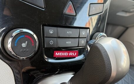 Chevrolet Orlando I, 2013 год, 1 202 000 рублей, 9 фотография
