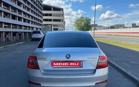 Skoda Octavia, 2015 год, 1 530 000 рублей, 9 фотография
