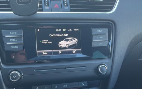 Skoda Octavia, 2015 год, 1 530 000 рублей, 20 фотография