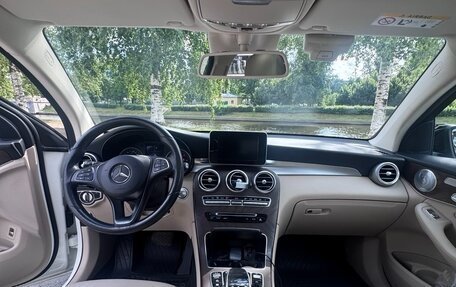 Mercedes-Benz GLC, 2017 год, 2 950 000 рублей, 7 фотография