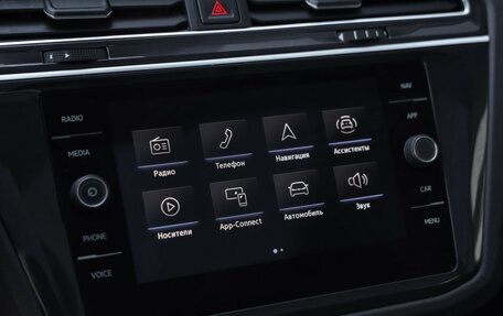 Volkswagen Tiguan II, 2021 год, 2 599 000 рублей, 17 фотография