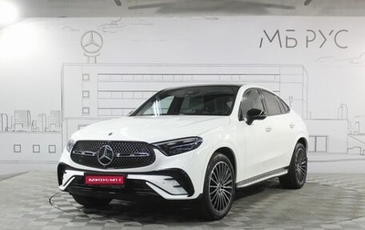 Mercedes-Benz GLC Coupe, 2026 год, 10 700 000 рублей, 1 фотография