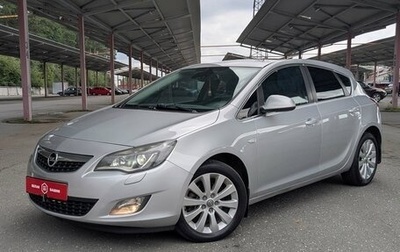 Opel Astra J, 2010 год, 799 900 рублей, 1 фотография