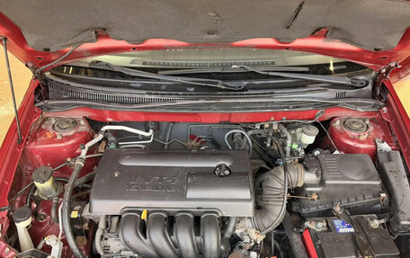 Toyota Corolla, 2002 год, 430 000 рублей, 2 фотография