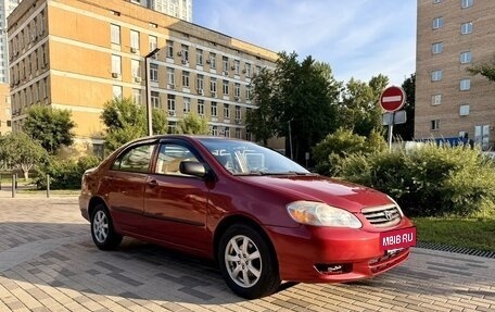 Toyota Corolla, 2002 год, 430 000 рублей, 8 фотография