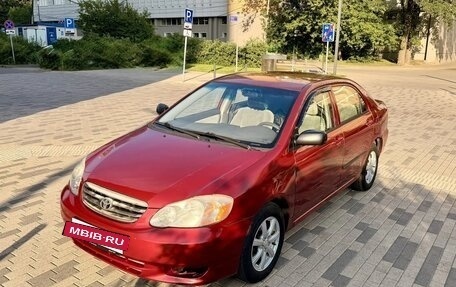 Toyota Corolla, 2002 год, 430 000 рублей, 15 фотография